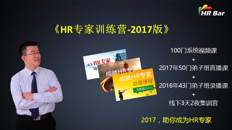 2024新澳门今晚开特马直播,专家解读说明_VE版81.767