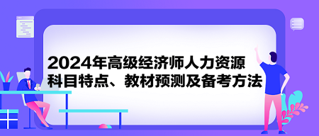 2024新澳精准资料免费,可靠性方案操作策略_S92.939