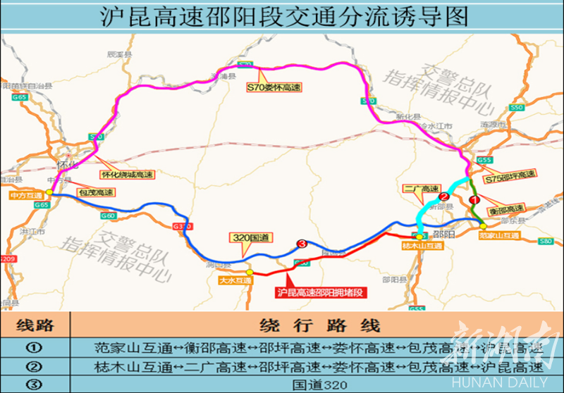 2024正版澳门跑狗图最新版今天,高速方案规划_ios31.926