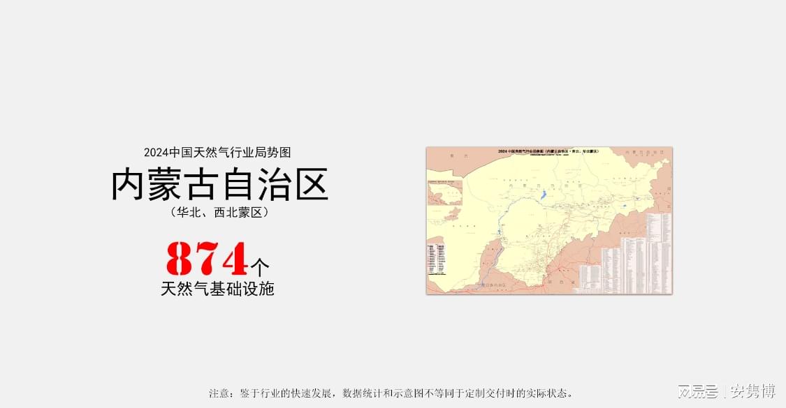 2024澳门六今晚开奖结果出来,适用实施策略_桌面款91.874