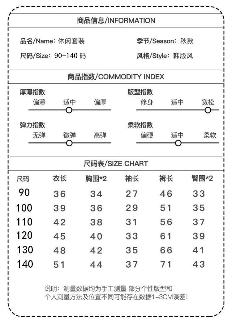 72385.cσm.7229查询精选16码,科学分析解析说明_进阶款56.661