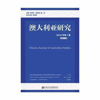 新澳正版免费资料大全,实际案例解析说明_领航版79.98