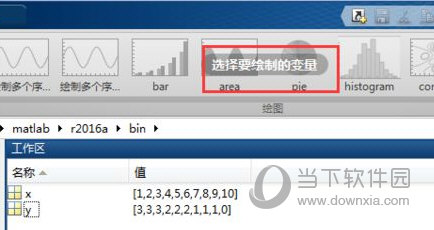 管家婆一码一肖,效率资料解释落实_win305.210