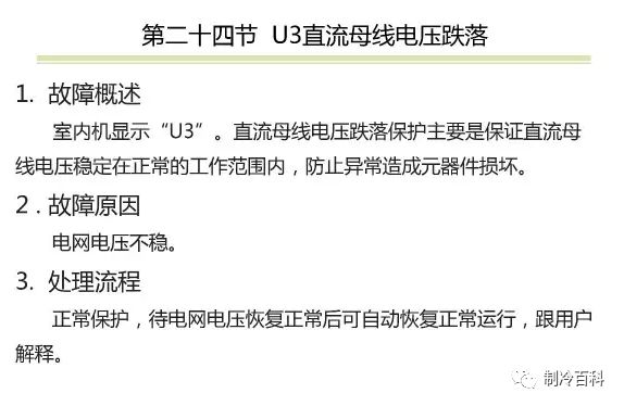 新奥门特免费资料大全198期,最佳精选解析说明_社交版45.746