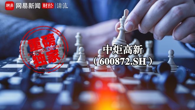 2024香港正版资料免费看,时代资料解释落实_潮流版37.883