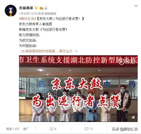 同心县数据和政务服务局新项目启动，推动数字化转型，优化政务服务体验