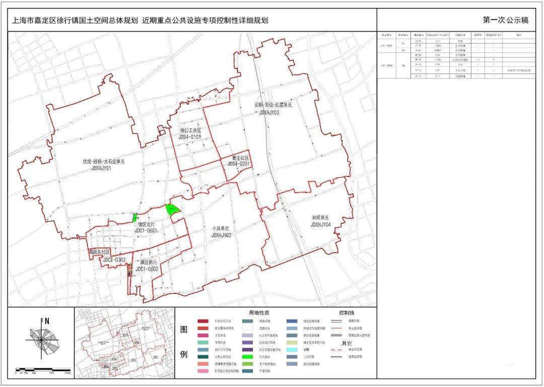 西昌市初中未来教育蓝图，最新发展规划揭秘