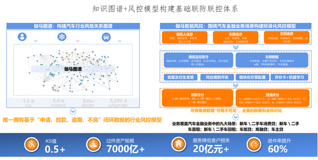 氵澳门4949开奖,全面数据应用执行_经典版22.129