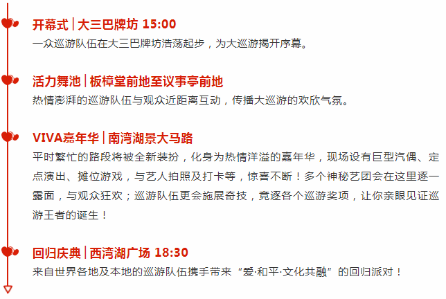 2024年新澳门天天开彩免费资料,实践研究解释定义_高级款18.891