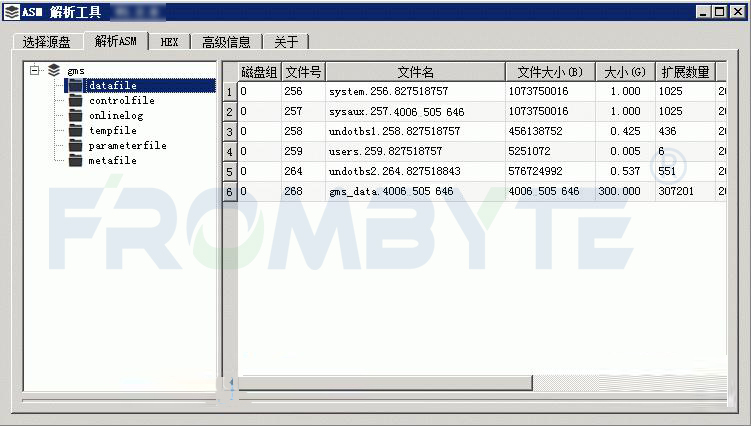 72385.cσm.7229查询精选16码,深入解析数据应用_V63.437