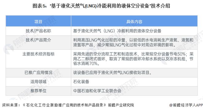 2024年濠江免费资料,广泛的解释落实支持计划_影像版1.667