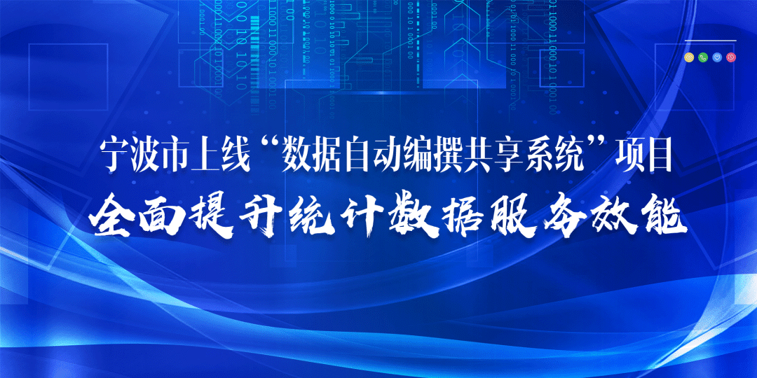 崇左市地方志编撰办公室最新招聘启事