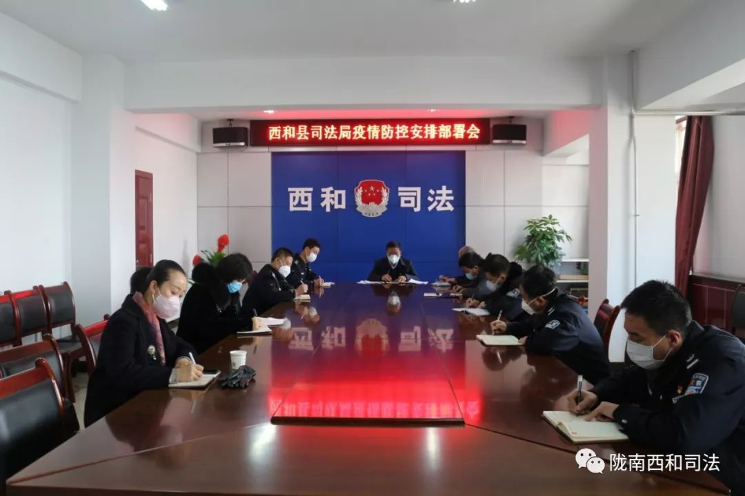 盐亭县级公路维护监理事业单位人事任命最新动态