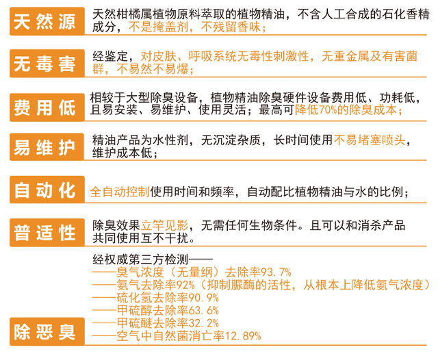 2024年新澳开奖结果,广泛的关注解释落实热议_基础版2.229