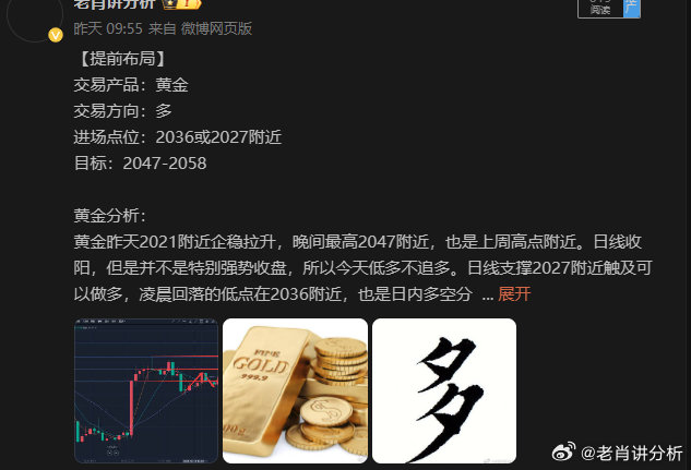 奥门一肖一码中,高效策略实施_Premium82.649