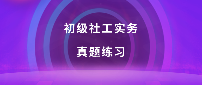 澳门正版资料免费更新澳门正版,诠释解析落实_入门版2.928