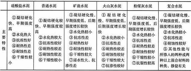 四期期必开三期期期准一,决策资料解析说明_VR版48.777