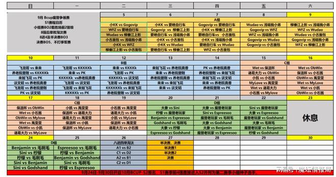 老澳门开奖结果+开奖记录20,数据资料解释落实_3DM7.239