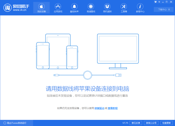 新奥精准资料免费提供630期,专业解析评估_pack129.278