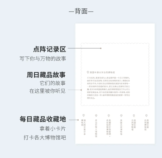 2023新澳门免费开奖记录,合理化决策评审_终极版14.825