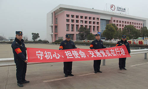 新建县级公路维护监理事业单位项目研究，探索与进展