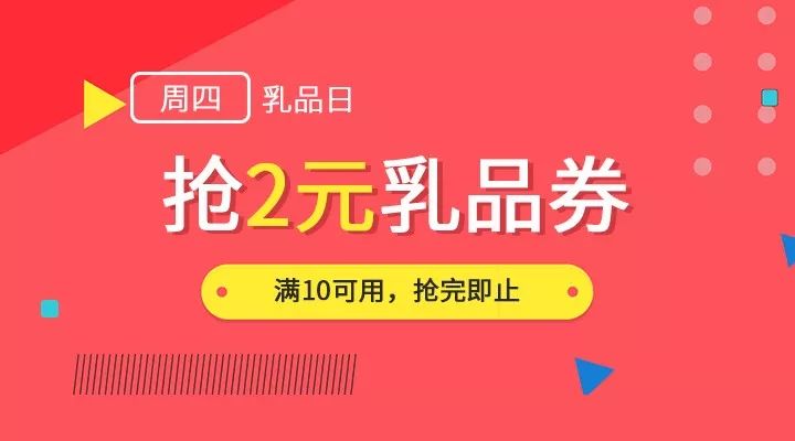 新奥天天彩免费提供,仿真实现方案_Z48.60