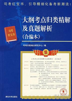 澳门彩,实地研究解析说明_优选版39.826