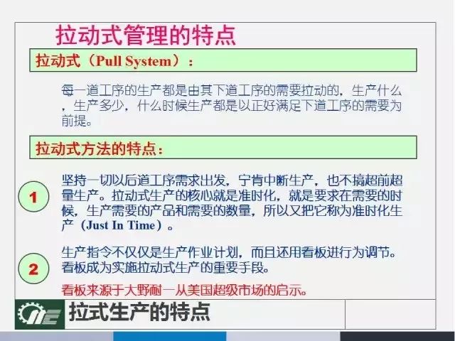 新澳精准资料免费提供265期,全面解答解释落实_标准版90.65.32