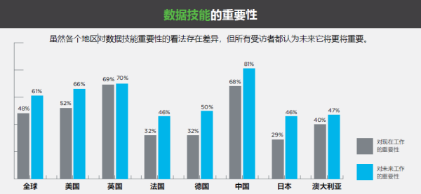 澳门江左梅郎资料论坛,数据分析驱动设计_限量款6.584