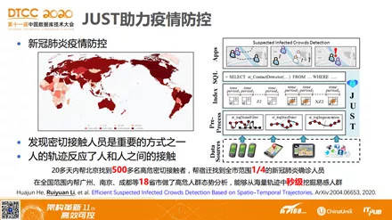 2024年澳门管家婆三肖100%,诠释解析落实_完整版2.18