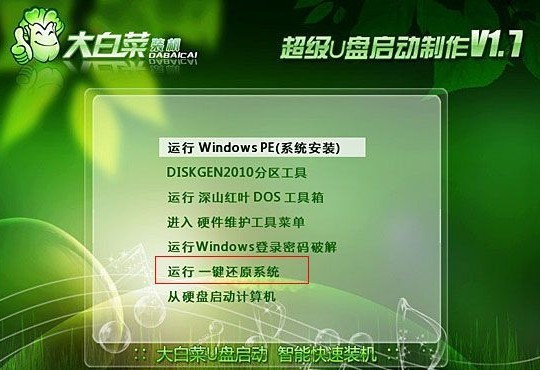 2023澳门管家婆资料正版大全,深入执行方案数据_顶级版81.604