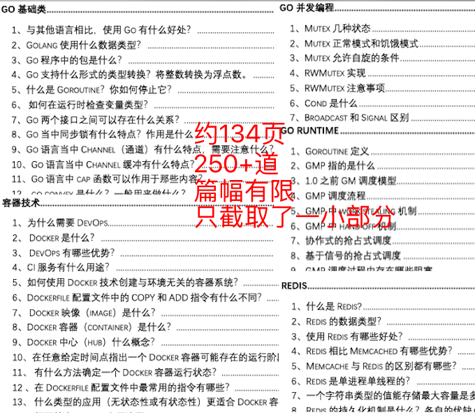 白小姐三肖三期必出一期开奖,效率资料解释落实_尊贵款59.468