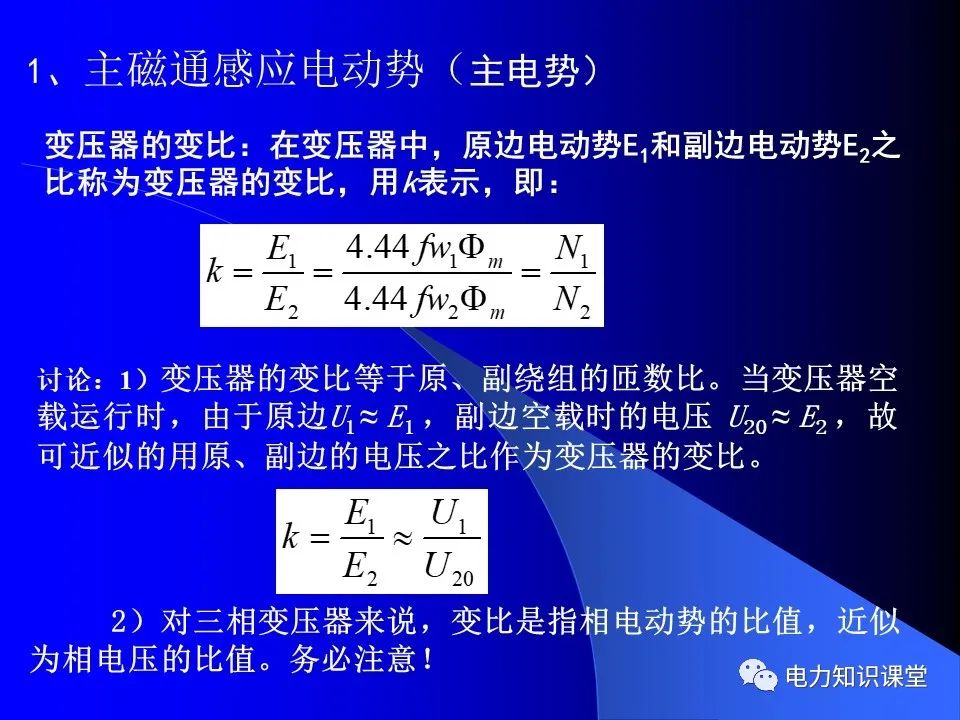 新奥最快最准免费资料,完善的执行机制分析_标配版79.326