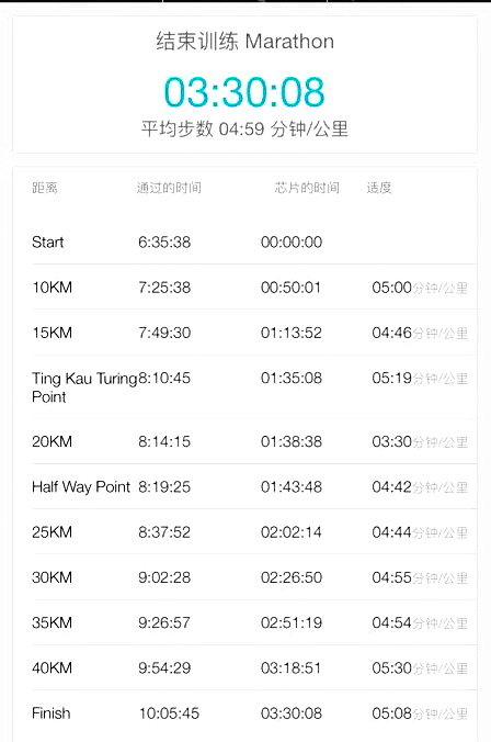 香港记录4777777的开奖结果,灵活性方案解析_精英款18.606