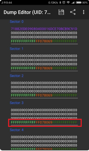 7777788888澳门,深度应用策略数据_tool81.399