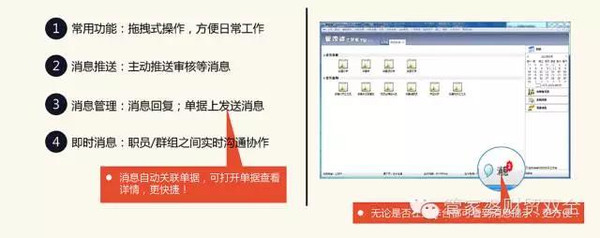 管家婆一肖一码最准资料92期,实践策略实施解析_HDR84.981