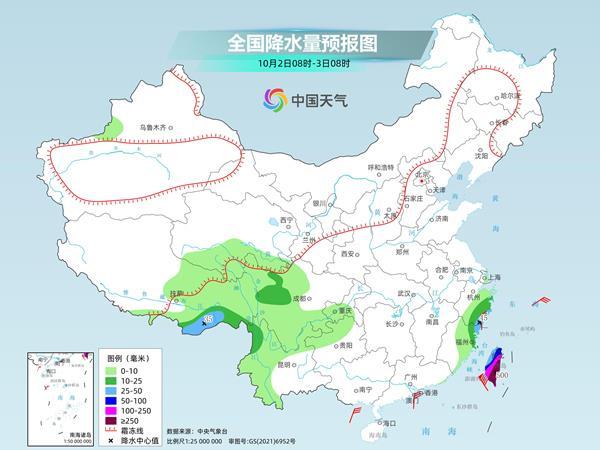 行别营乡天气预报更新通知