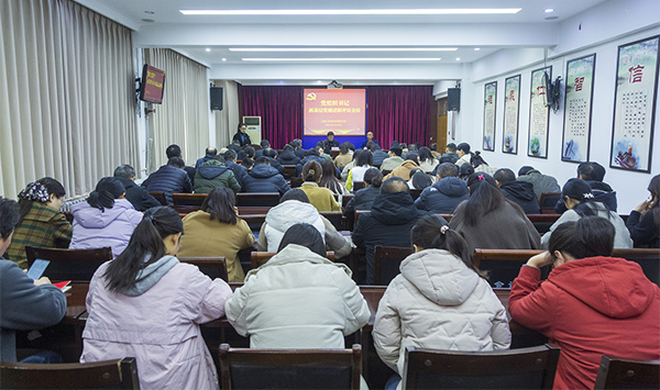 余干县发展和改革局领导团队全新亮相，未来工作展望与期待