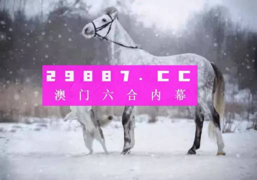 澳门大三巴一肖一码正确,效能解答解释落实_标配版92.672