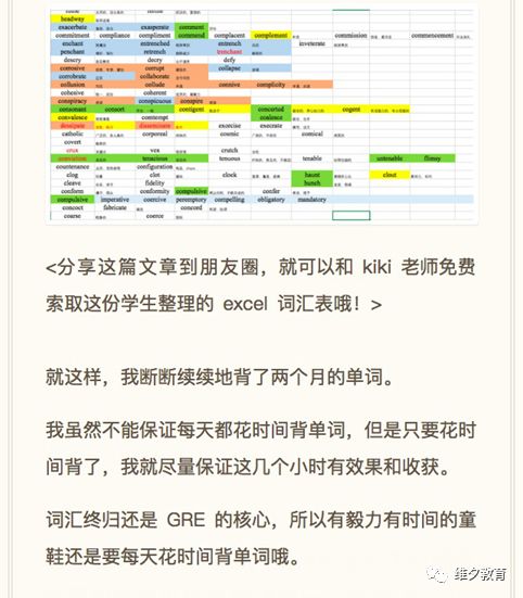 香港最快最准资料免费2017-2,高效实施方法分析_FT27.748