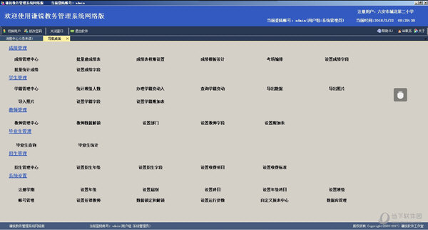 新澳门内部一码精准公开网站,实践说明解析_ios74.633