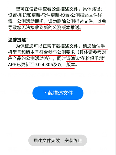 2024今晚新澳门开奖结果,新兴技术推进策略_Harmony83.560