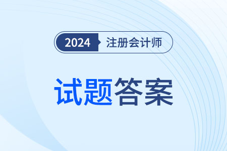 79456濠江论坛最新版本更新内容,精准实施解析_V版52.666