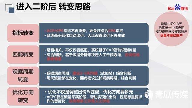 香港最快免费资料大全,理论分析解析说明_FHD版77.513