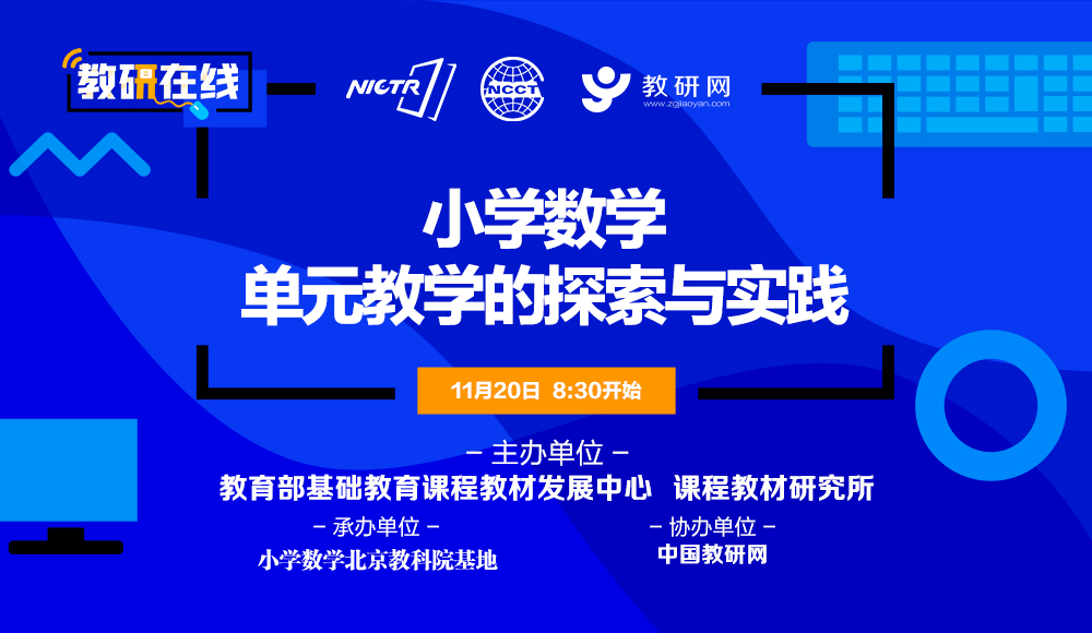 新澳门今晚开奖结果+开奖直播,重要性解释落实方法_增强版69.201