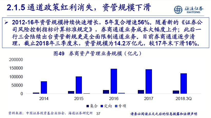 新澳门天天开奖结果,精细化策略落实探讨_纪念版24.907