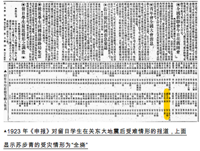 2024澳门特马今晚开奖138期,效率资料解释落实_专业版150.205