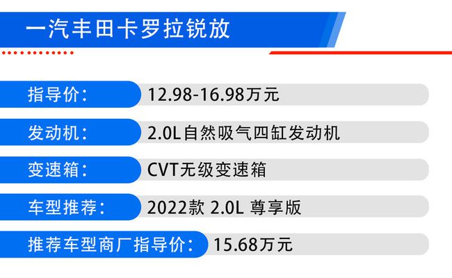 新澳2024年精准正版资料,前沿说明评估_36032.291