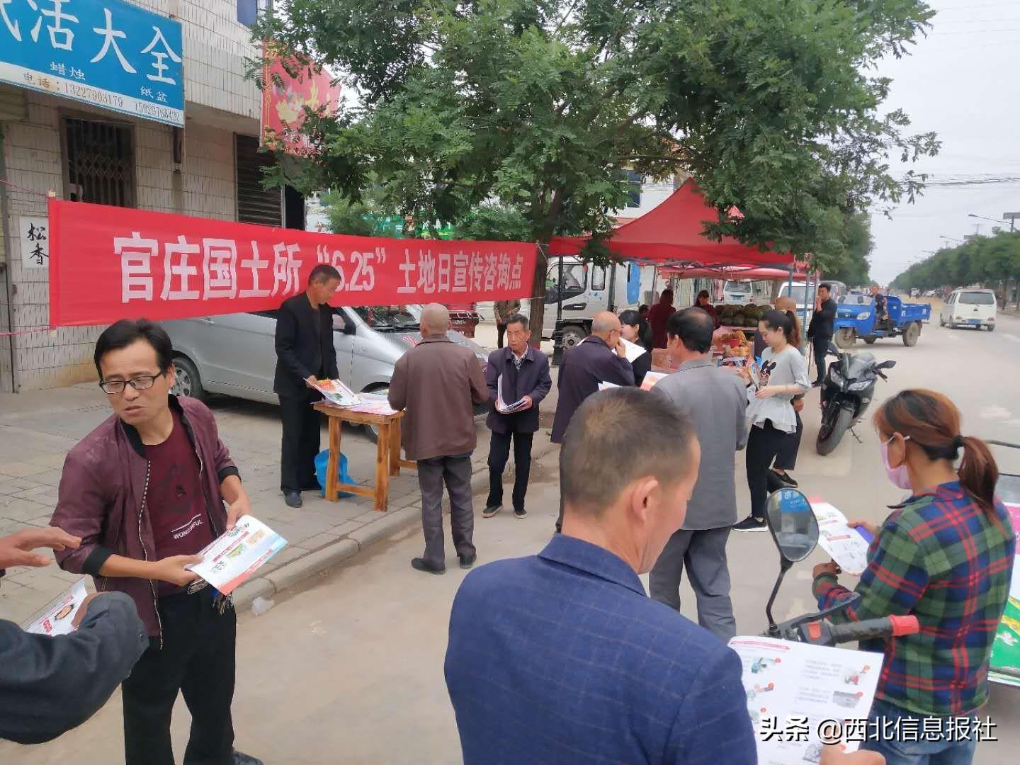 淳化县发展和改革局新领导团队引领改革与发展新篇章