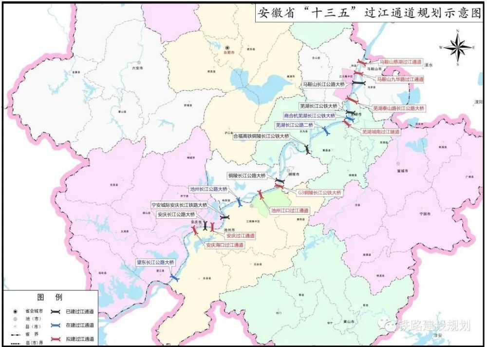 古县交通运输局最新发展规划概览